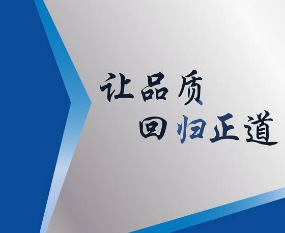 喜訊|涂之皇官網(wǎng)上線啦！